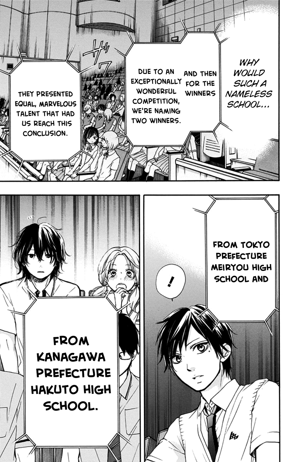 Kono Oto Tomare!, Chapter 28 image 28